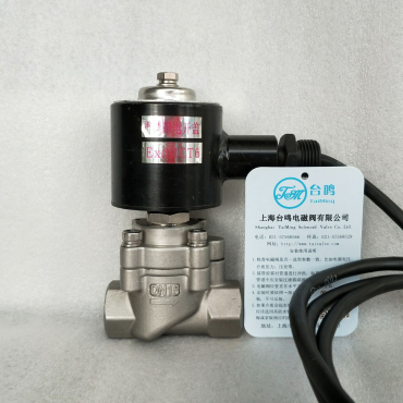 零壓差直動(dòng)式防爆電磁閥圖片